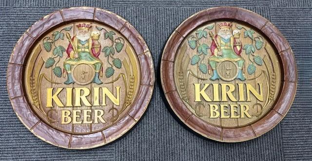 【非売品】KIRIN BEER キリンビール 木製 看板 レトロ