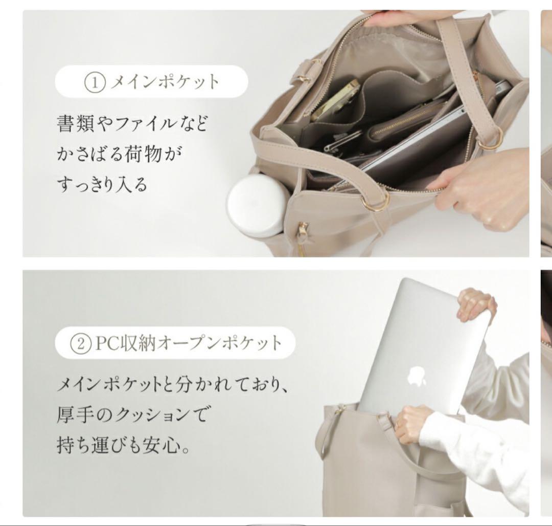 ラシエム　リュック