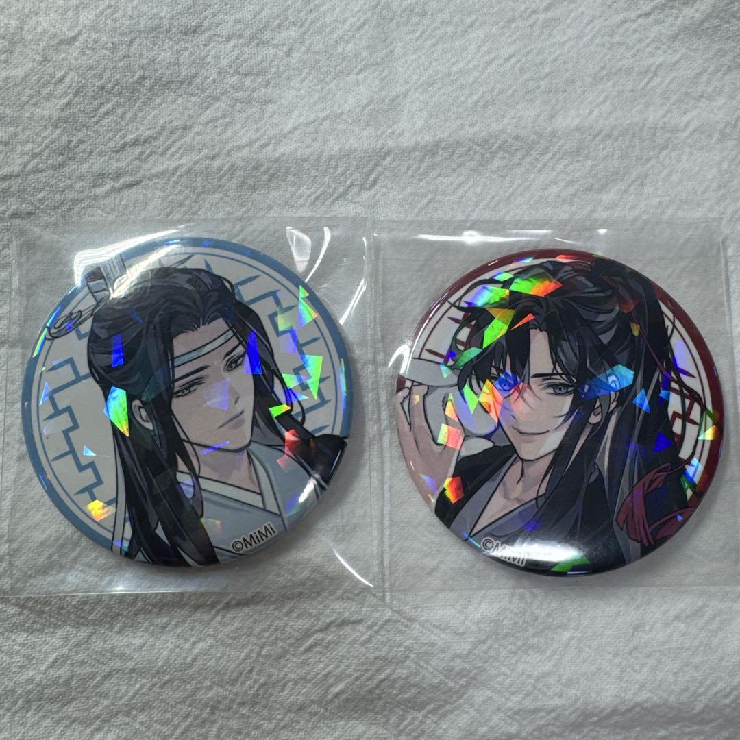 魔道祖師　魏無羨 蓝忘机 缶バッジ　ヴィレヴァン VV 缶バッジ　魔道祖师 魔道祖師 魏無羨 藍忘機 セット 缶バッジ ヴィレッジヴァン