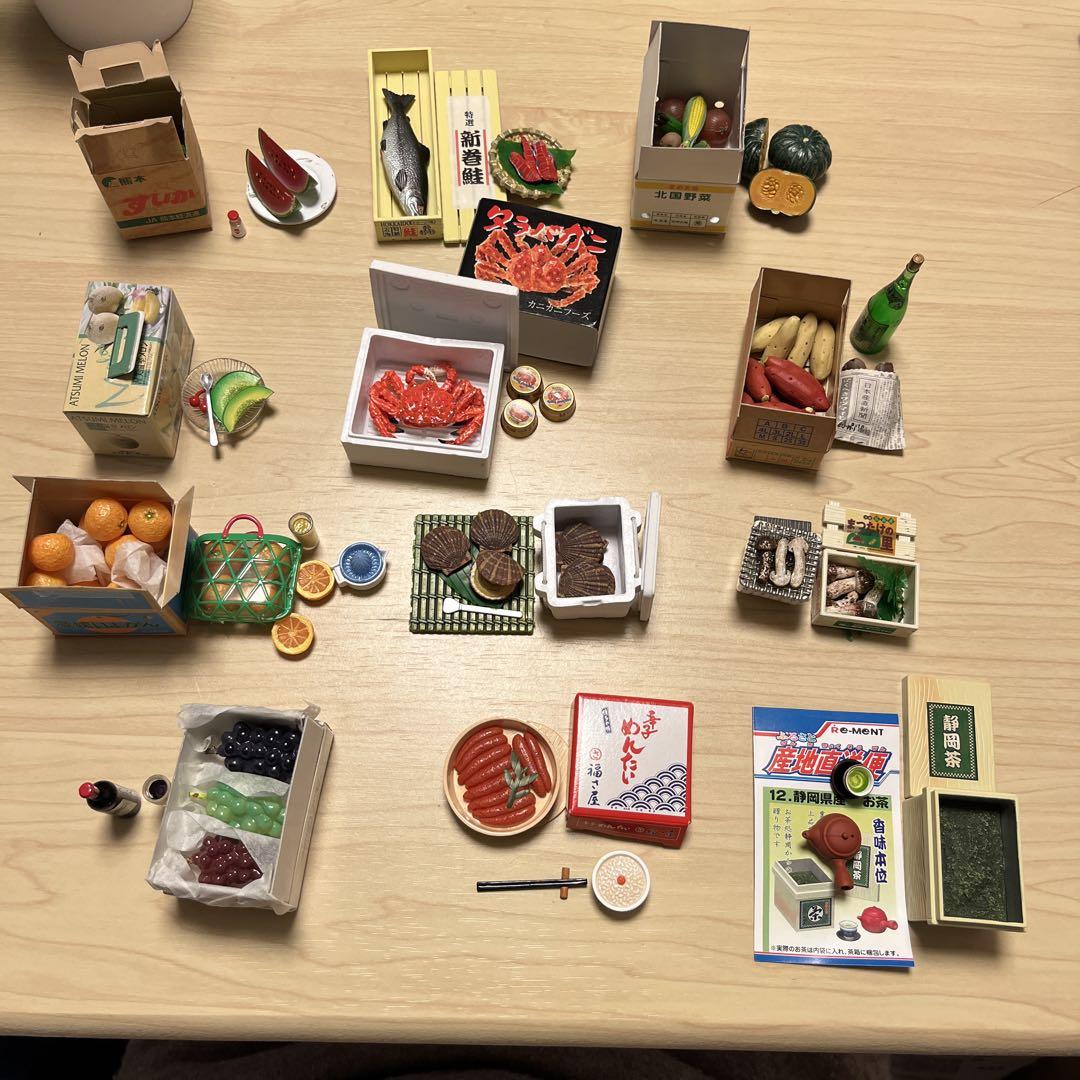 Re-MeNT - 【未開封】リーメント♡産地直送便 ふるさと産地直送便：商品案内 | 株式会社リーメント