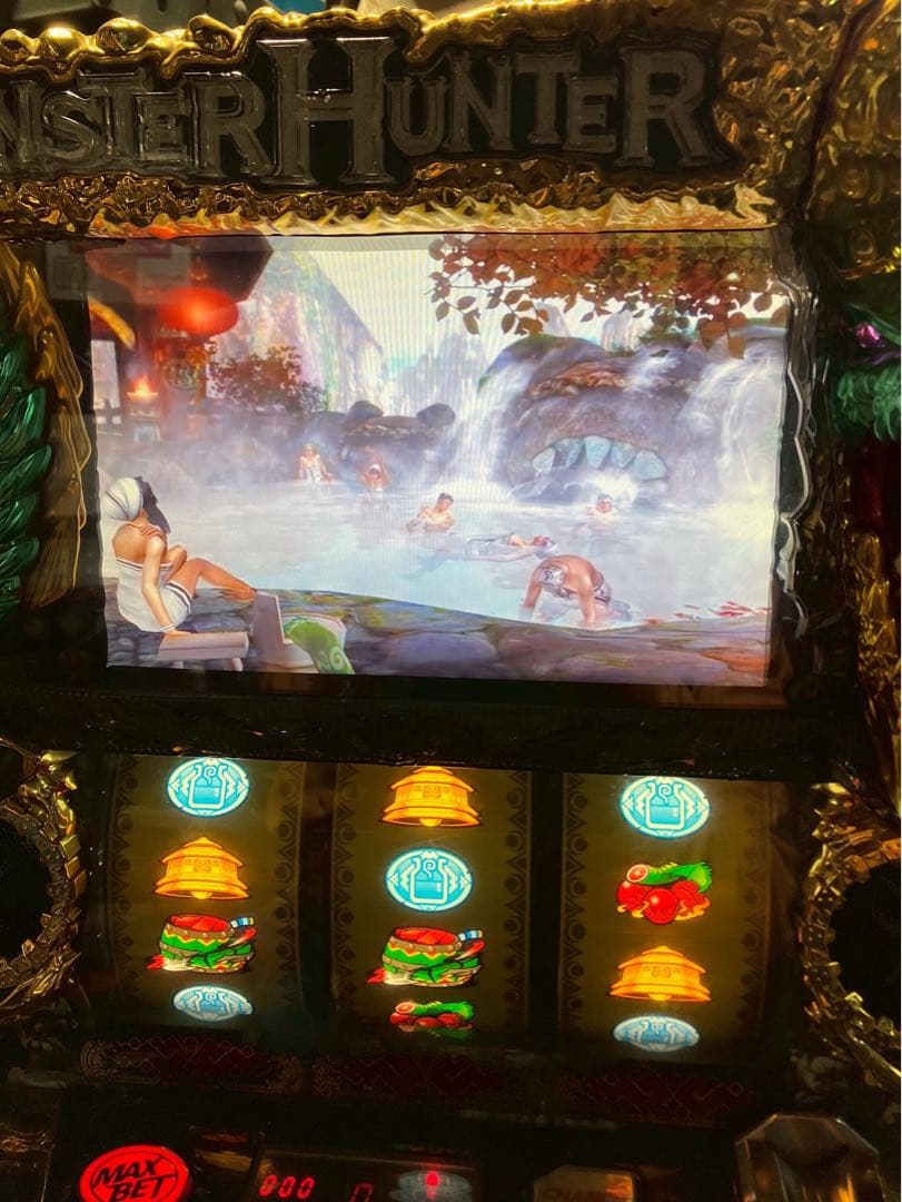 パチスロ実機 モンスターハンター 月下雷鳴 パチスロ実機 モンスターハンター 月下雷鳴
