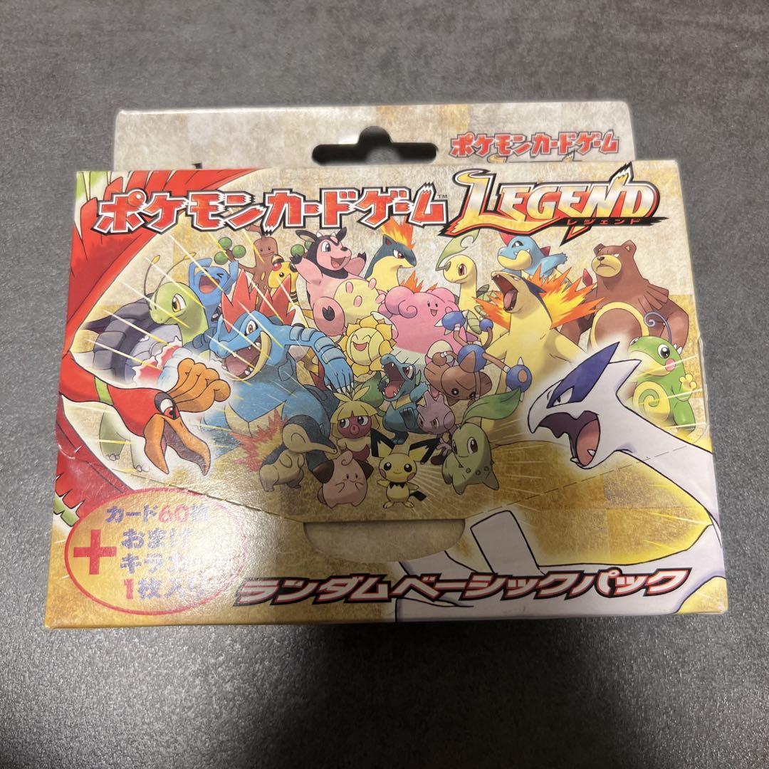 ポケモンカードゲーム　引退品‼️ 値下げ中