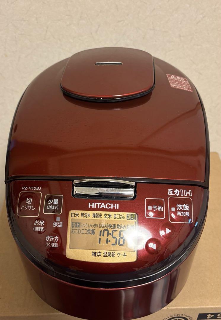 日立　圧力IH炊飯器5.5合 RZ-H10BJ 2020年製