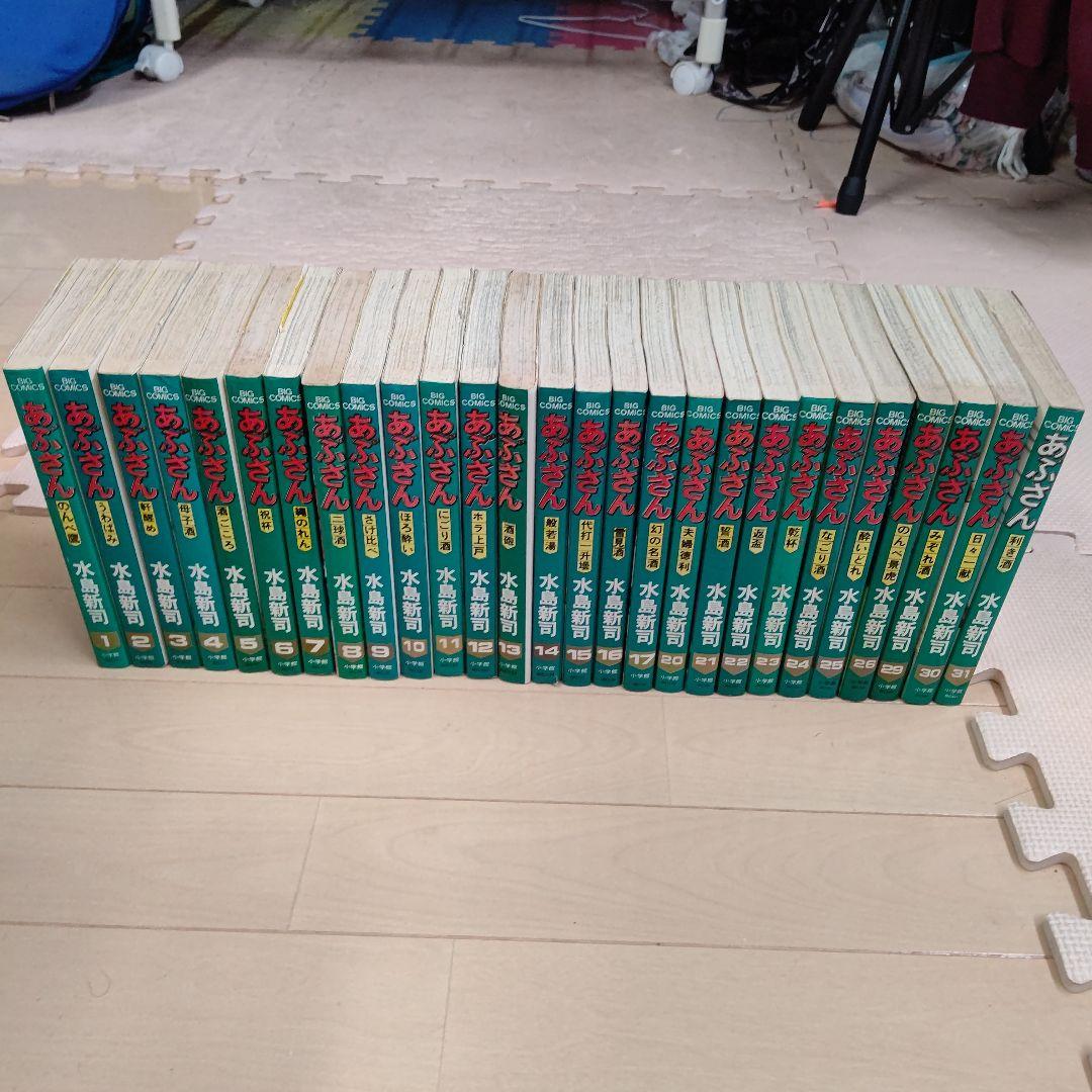 シリアルコード付】診察ができる vol.1 メディックメディア-商品