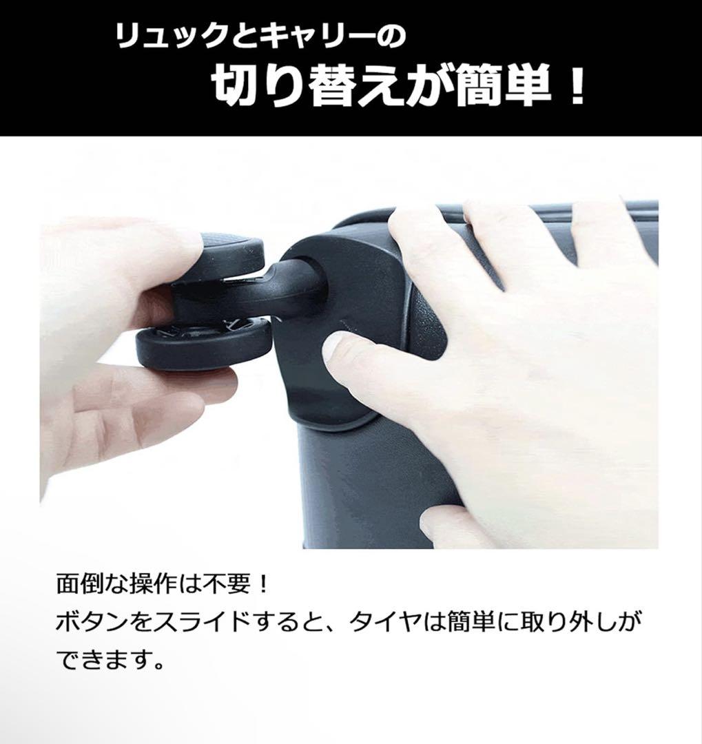 【美品】モアエルグの4輪リュックキャリー ・ダークグレー