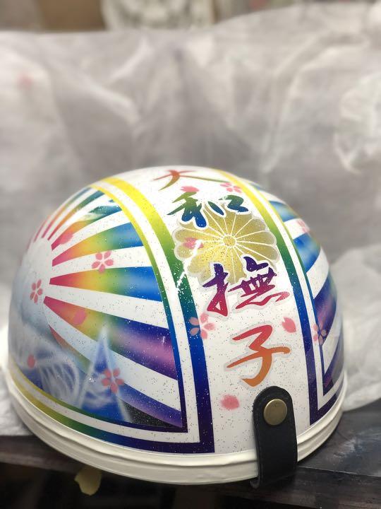 【新品】富士日章コルク半！レインボー！大和撫子