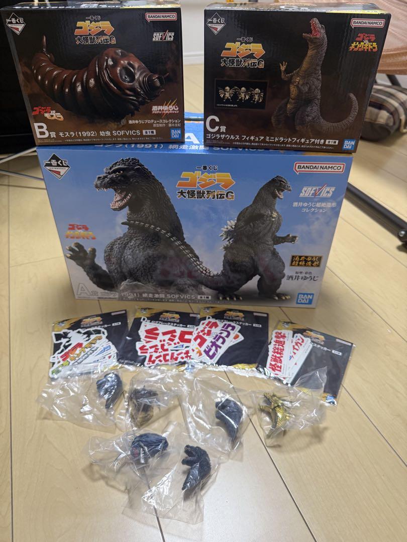 一番くじゴジラ　A.B.C賞　マグネット　ステッカー　セット