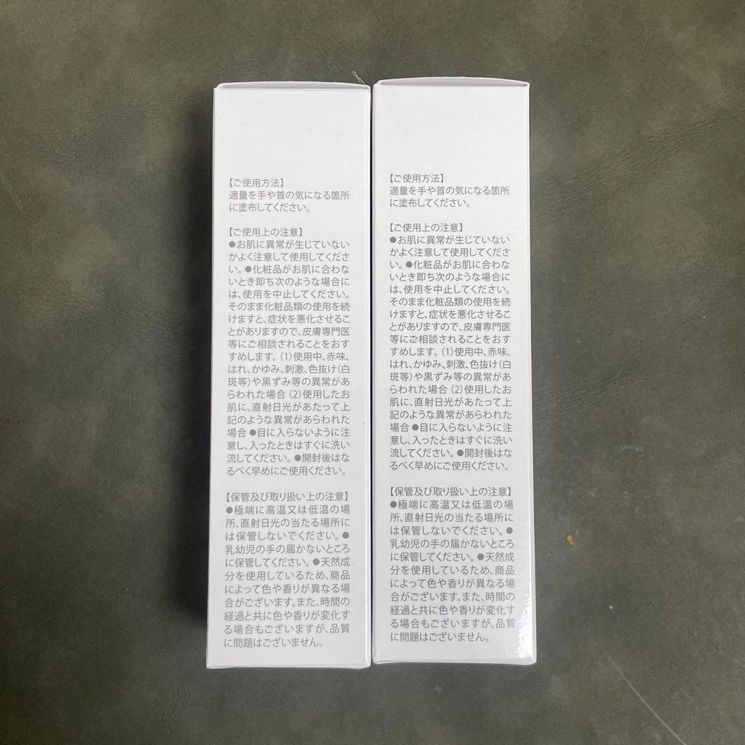 2本セット　ドクターセレクト ハンド＆ネックストレッチクリーム 50g