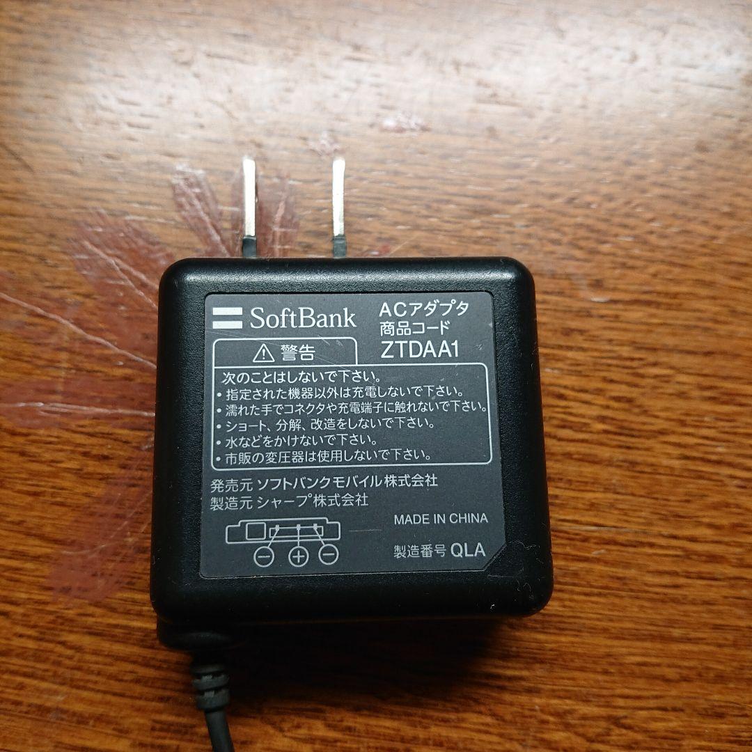 最新入荷 3G機種対応 ACアダプタ ZTDAA1 <br>充電器ガラケー iauoe.edu.ng
