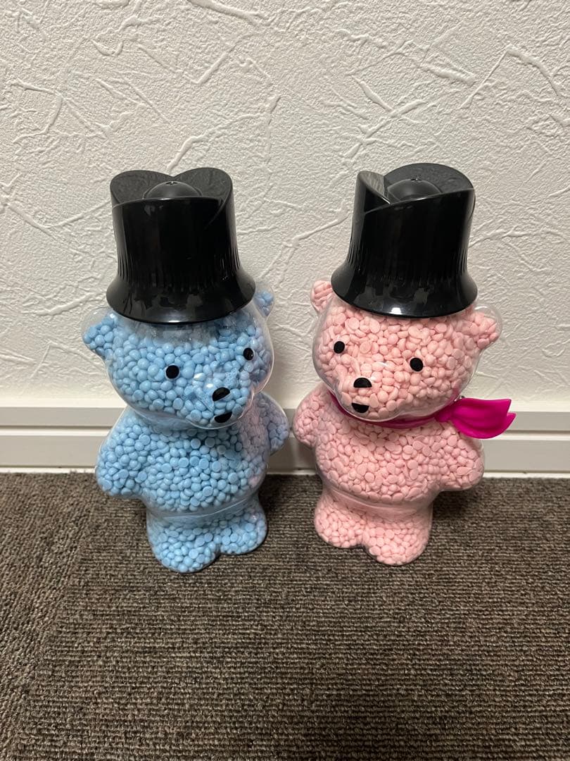 ビーグマボトルP G