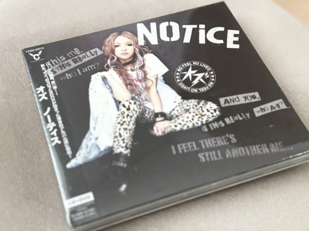 【レア廃盤】新品未開封　オズ　NOTiCE