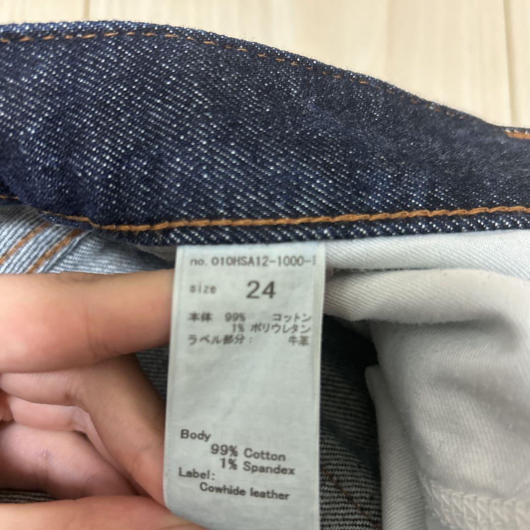パンツ MOUSSY MVS FLARE 24