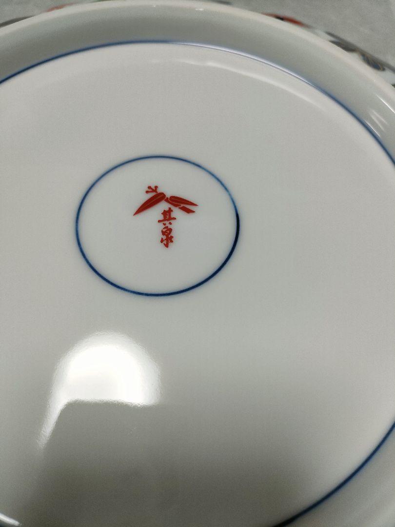有田焼 其泉窯 琳派古伊万里 盛皿 飾皿