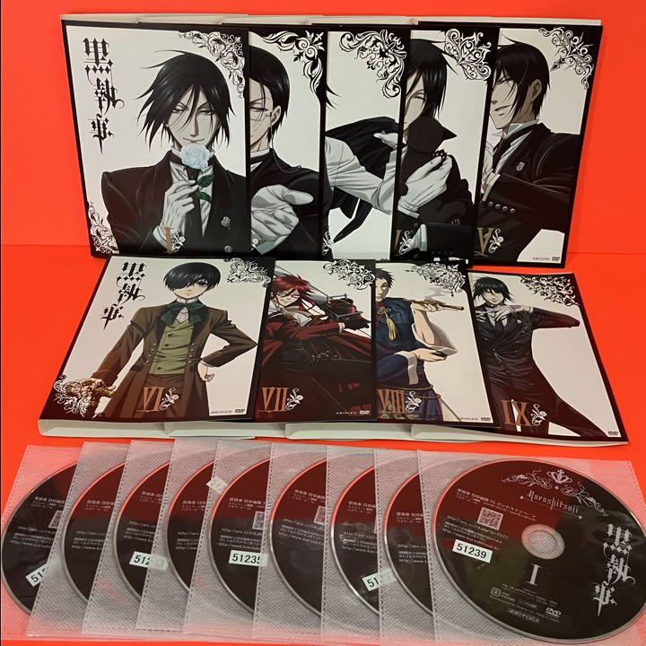 超特価sale開催 全巻セット 黒執事 1期 2期 3期 Ova 劇場版 全26巻 Dvd アニメ アニメ Www Preuniversitariouclass Cl Www Preuniversitariouclass Cl
