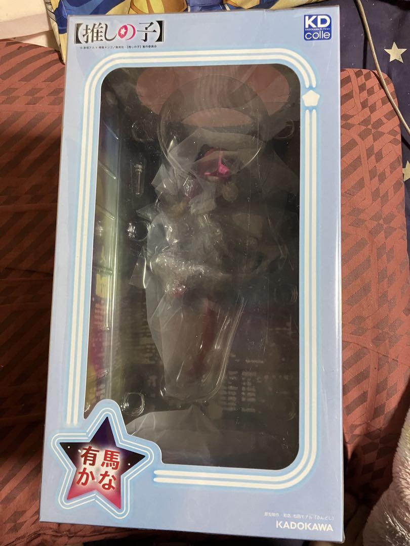 KADOKAWAcollection 有馬かな
