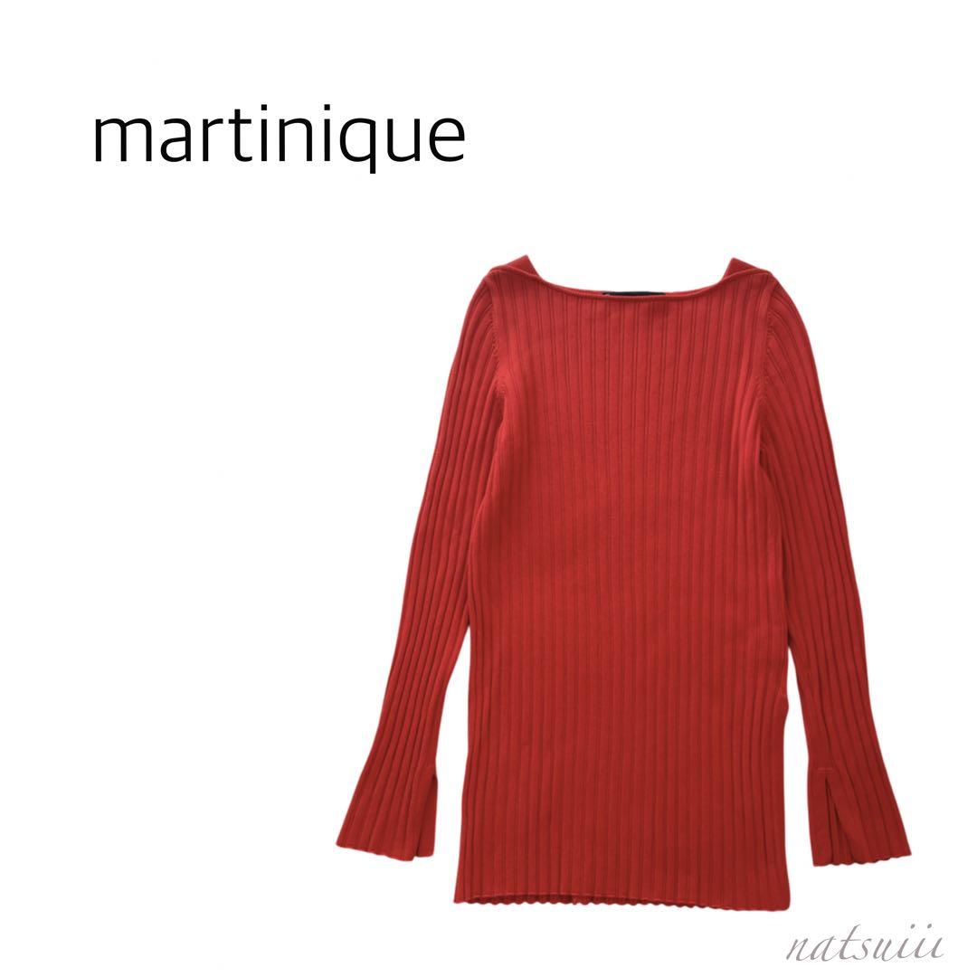 martinique マルティニーク . ボートネック リブ コットン ニット