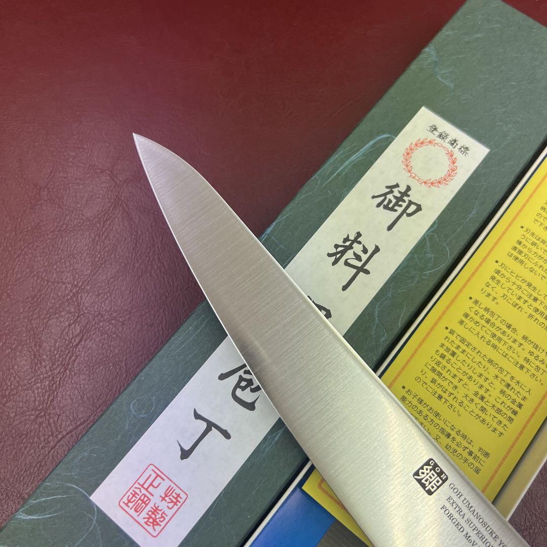 どこで 買える かキッチン・日用品・その他 - ☆送料込