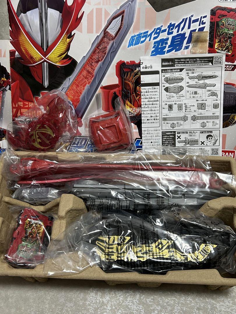 仮面ライダーエグゼイド　変身ベルト　まとめ売り　ゲーマドライバー　ガシャット