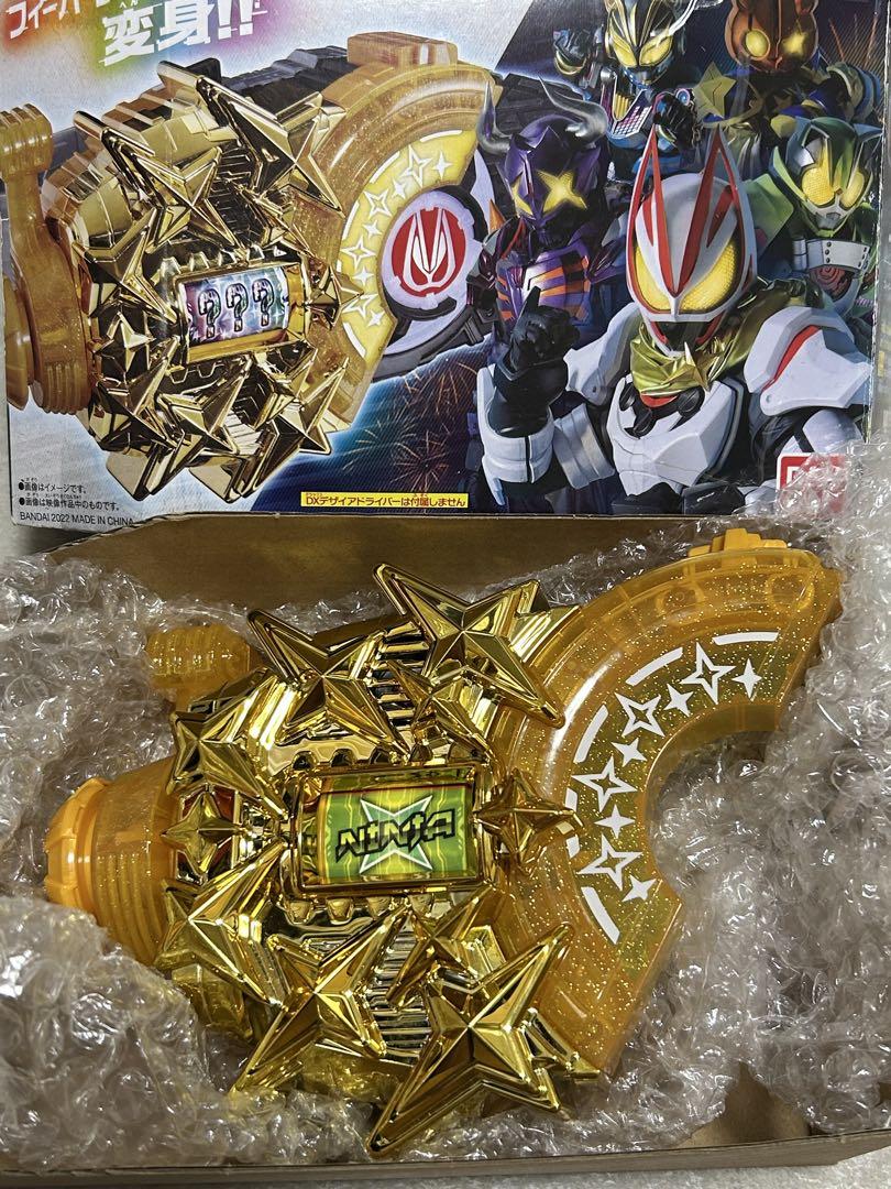 仮面ライダーエグゼイド　変身ベルト　まとめ売り　ゲーマドライバー　ガシャット