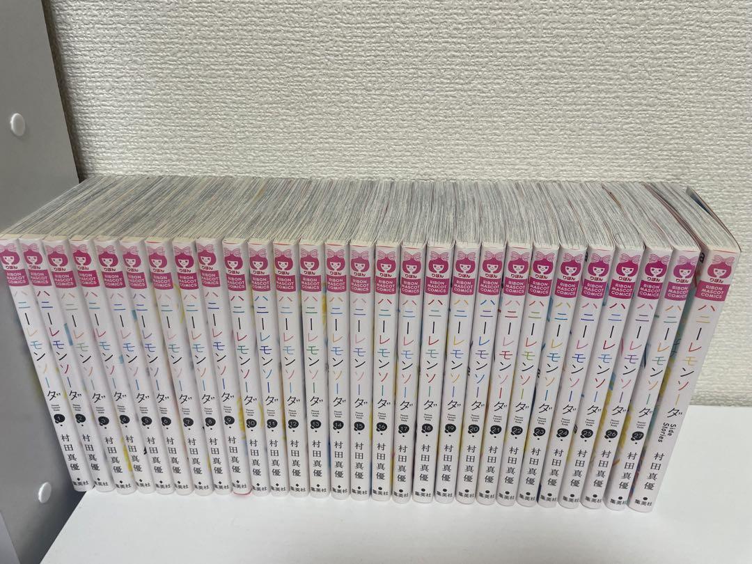 ハニーレモンソーダ 全巻セット
