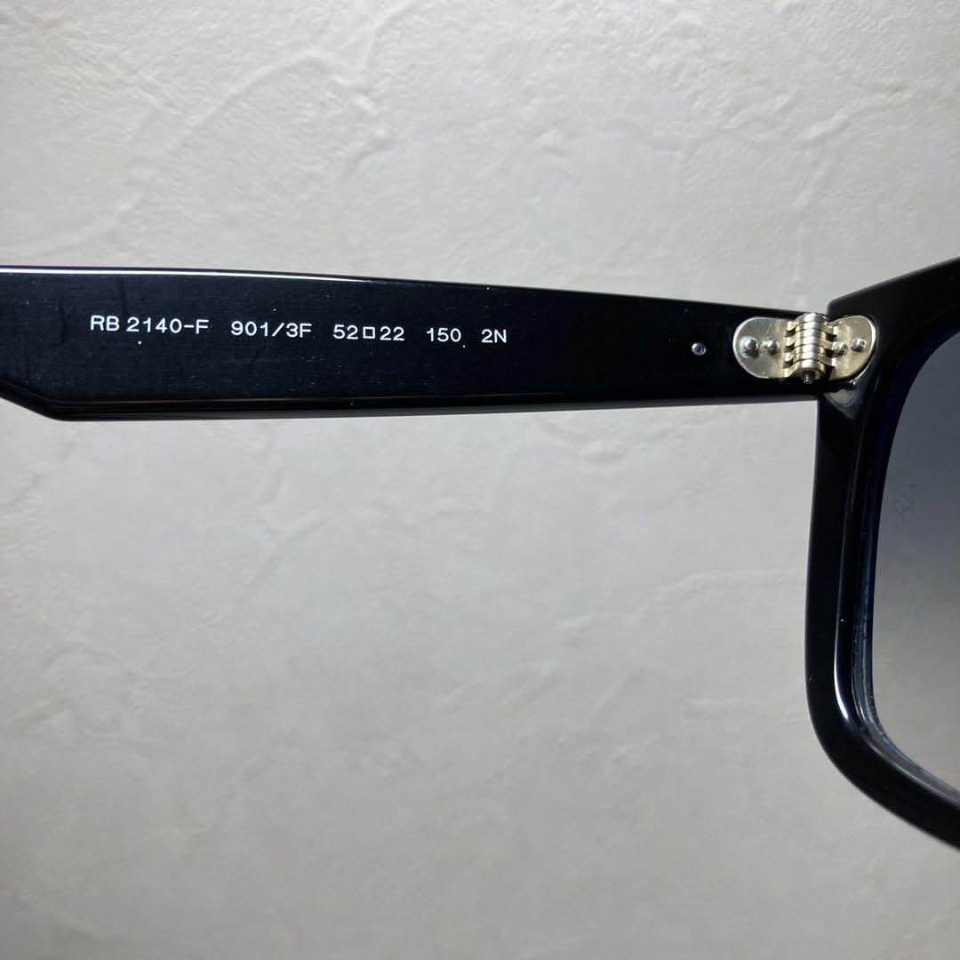 ケース付レイバンraybanWAYFARER RB2140F 901/3F 2N