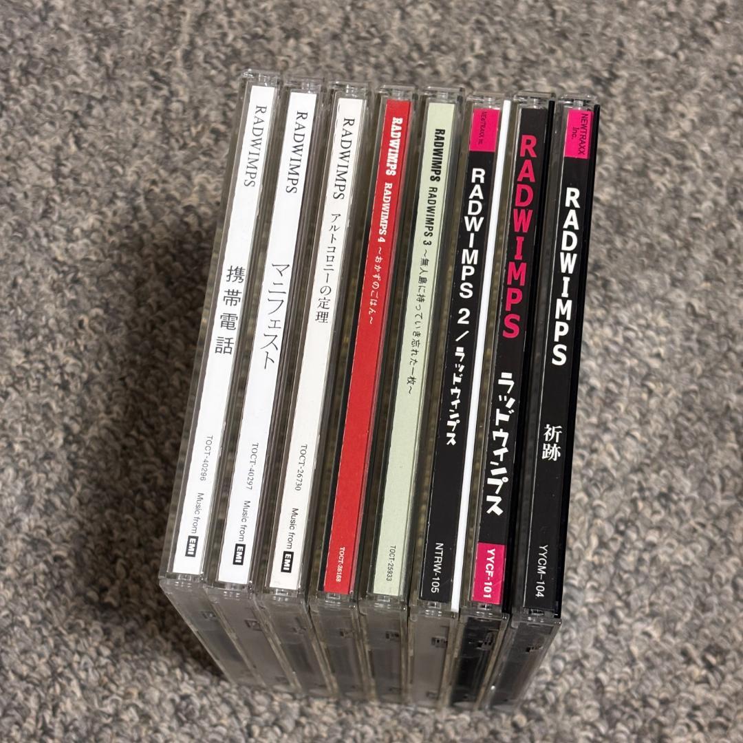 RADWIMPS CD8枚+ DVD2枚