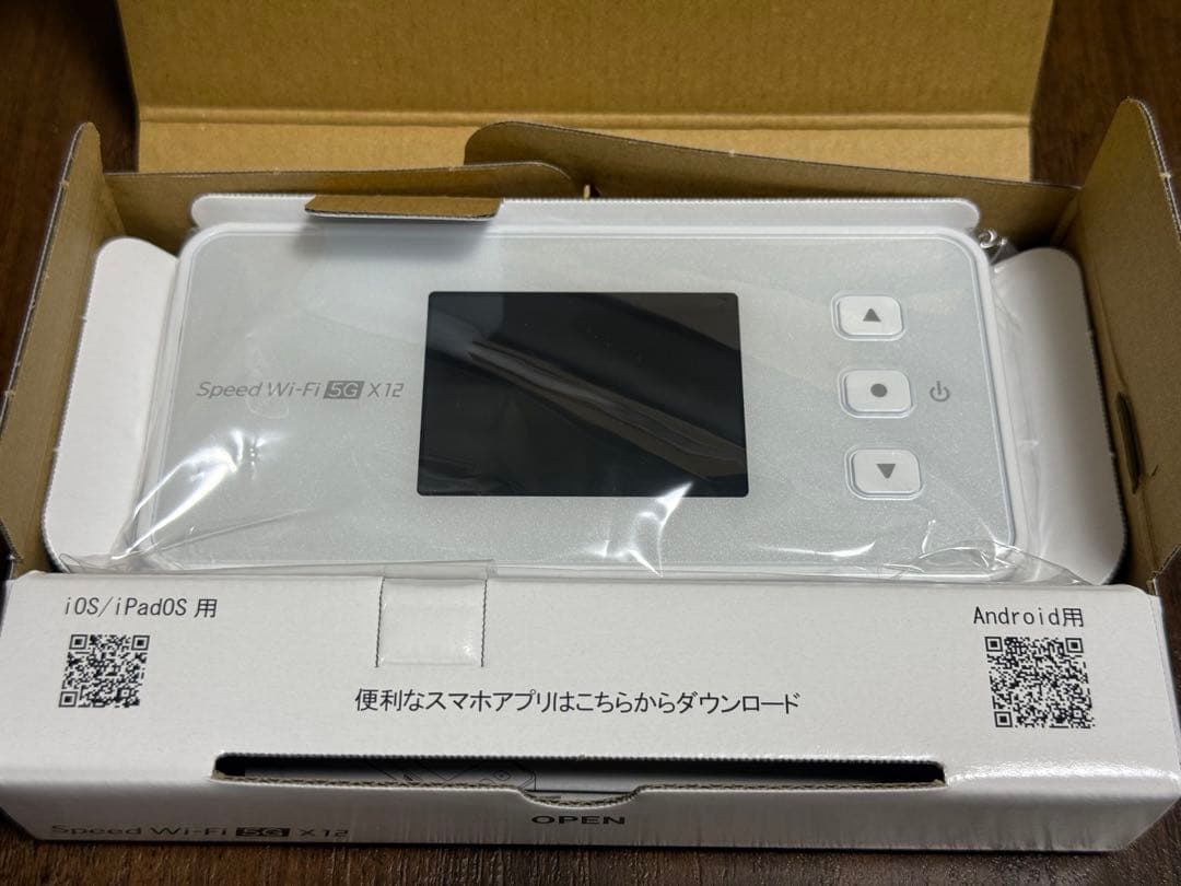 NEC Speed Wi-Fi 5G X12