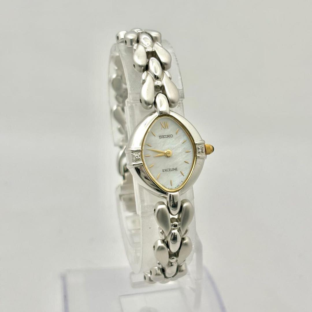 【美品/新品電池】 SEIKO エクセリーヌ 2Pダイヤ レディース 腕時計