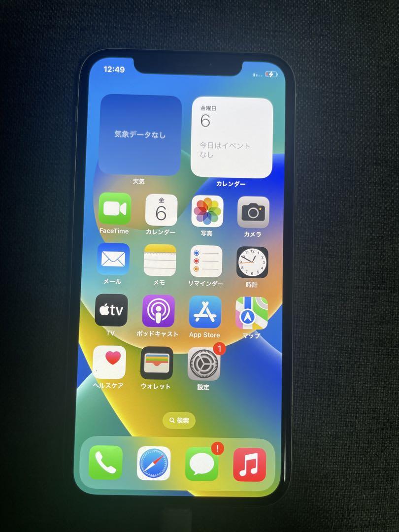 Apple iPhone Xs 256GB ホワイト