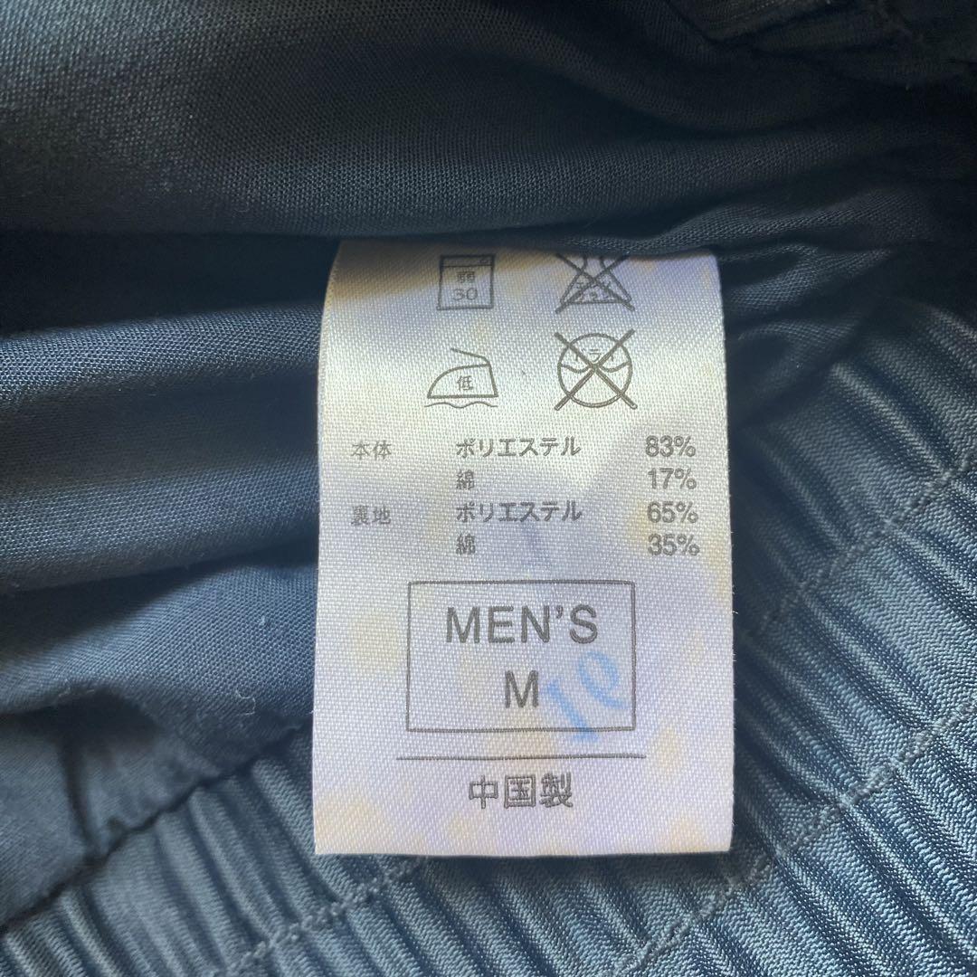 NIKE ナイキ　セットアップ　ジャージ　メタルロゴ　トラックジャケット　Y2K