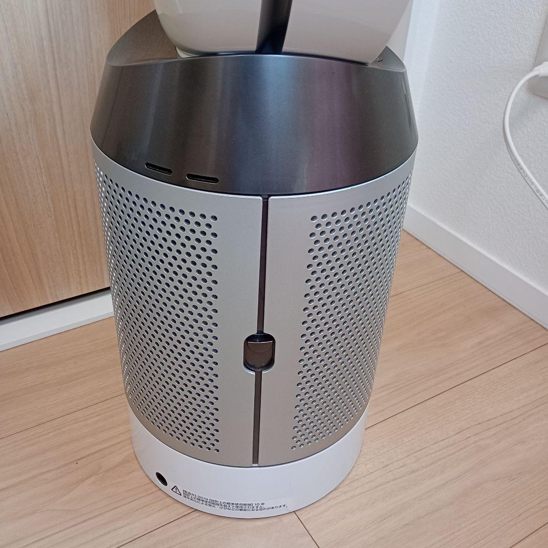 Dyson Pure Cool DP04 空気清浄機 扇風機 ダイソン　リモコン