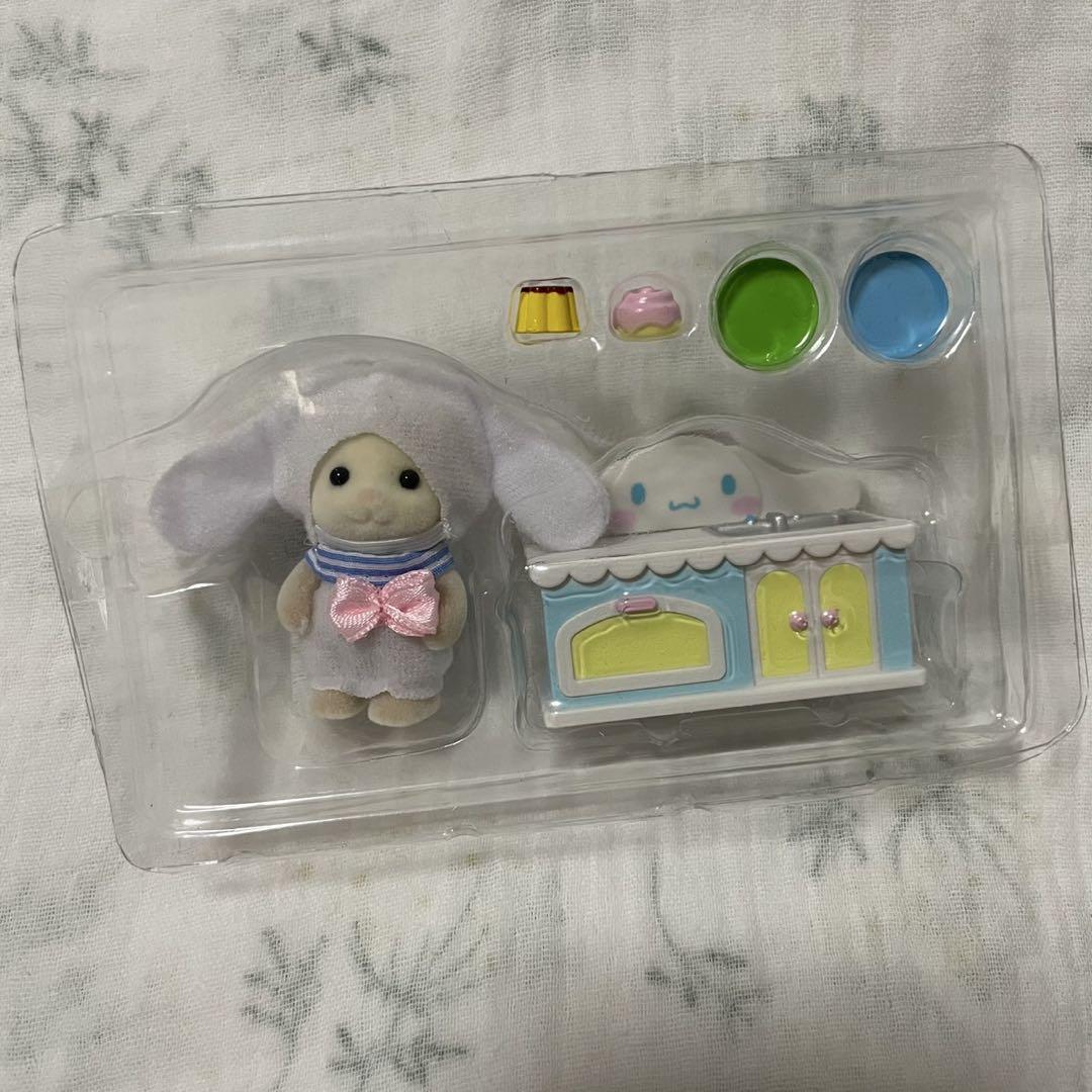 シルバニア サンリオ　シナモン　赤ちゃんとなかよし家具