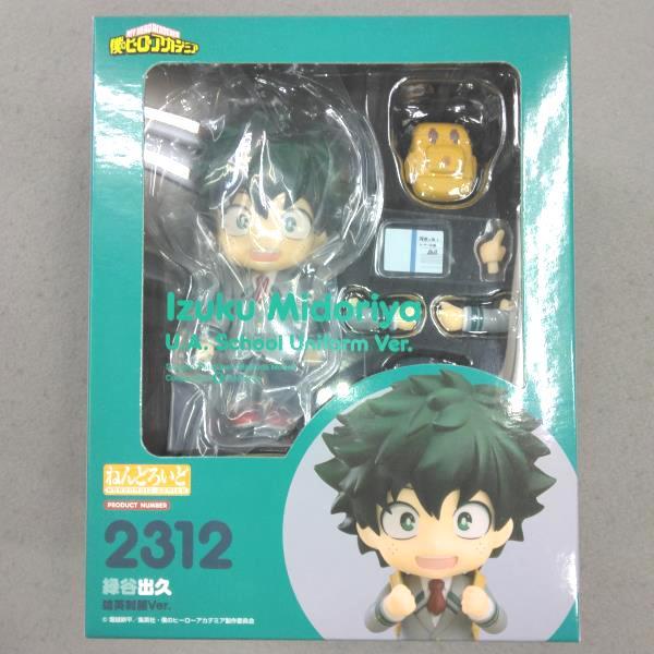 ねんどろいど 僕のヒーローアカデミア 緑谷出久 雄英制服Ver. 2312