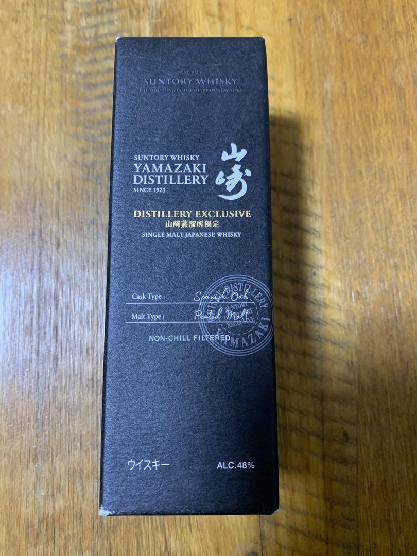 新品未開封 サントリー 山崎蒸溜所限定ウイスキー 1本 180ml