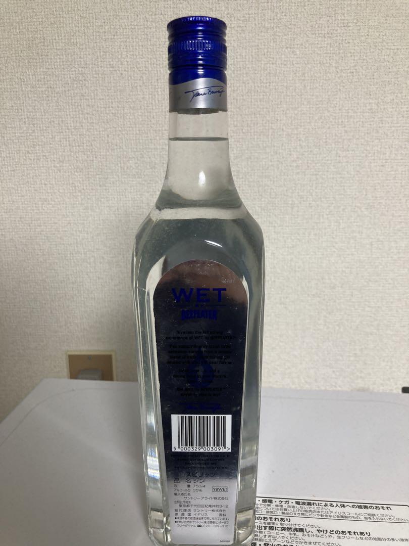 ジン　ビーフィーター　WET
