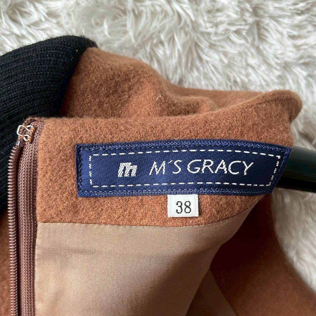 エムズグレイシー ドッキングワンピース ウール 黒ブラック×茶ブラウンひざ丈 エムズグレイシー ドッキングワンピース ウール 黒ブラック×茶ブラウンひざ丈