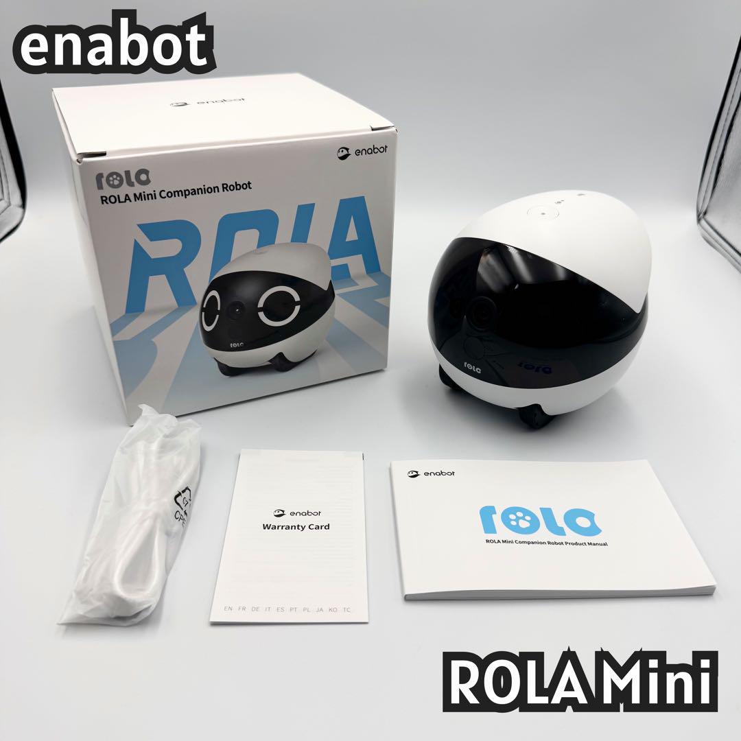 【未使用品】Enabot ROLA Mini コンパニオンロボット