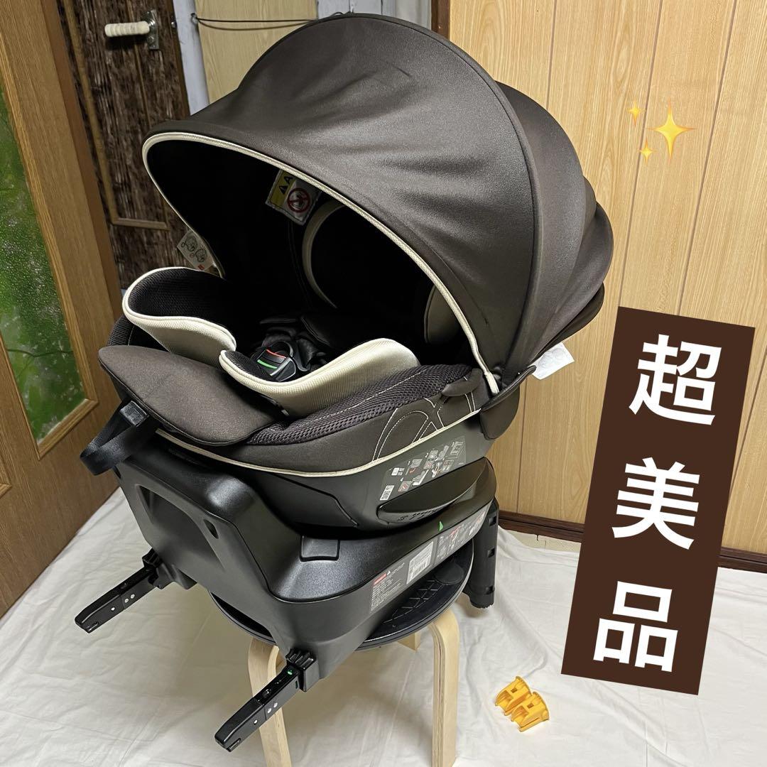 エールべべ クルット 4i グランス ISOFIX チャイルドシート
