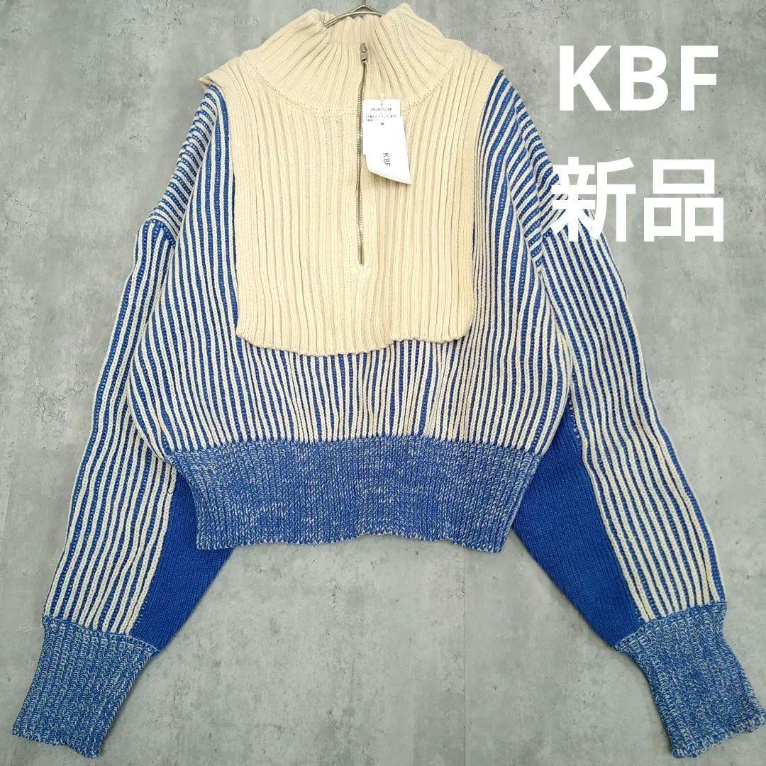 【新品】 KBF レイヤードハーフジップニット ブルー 長袖 ワンサイズ