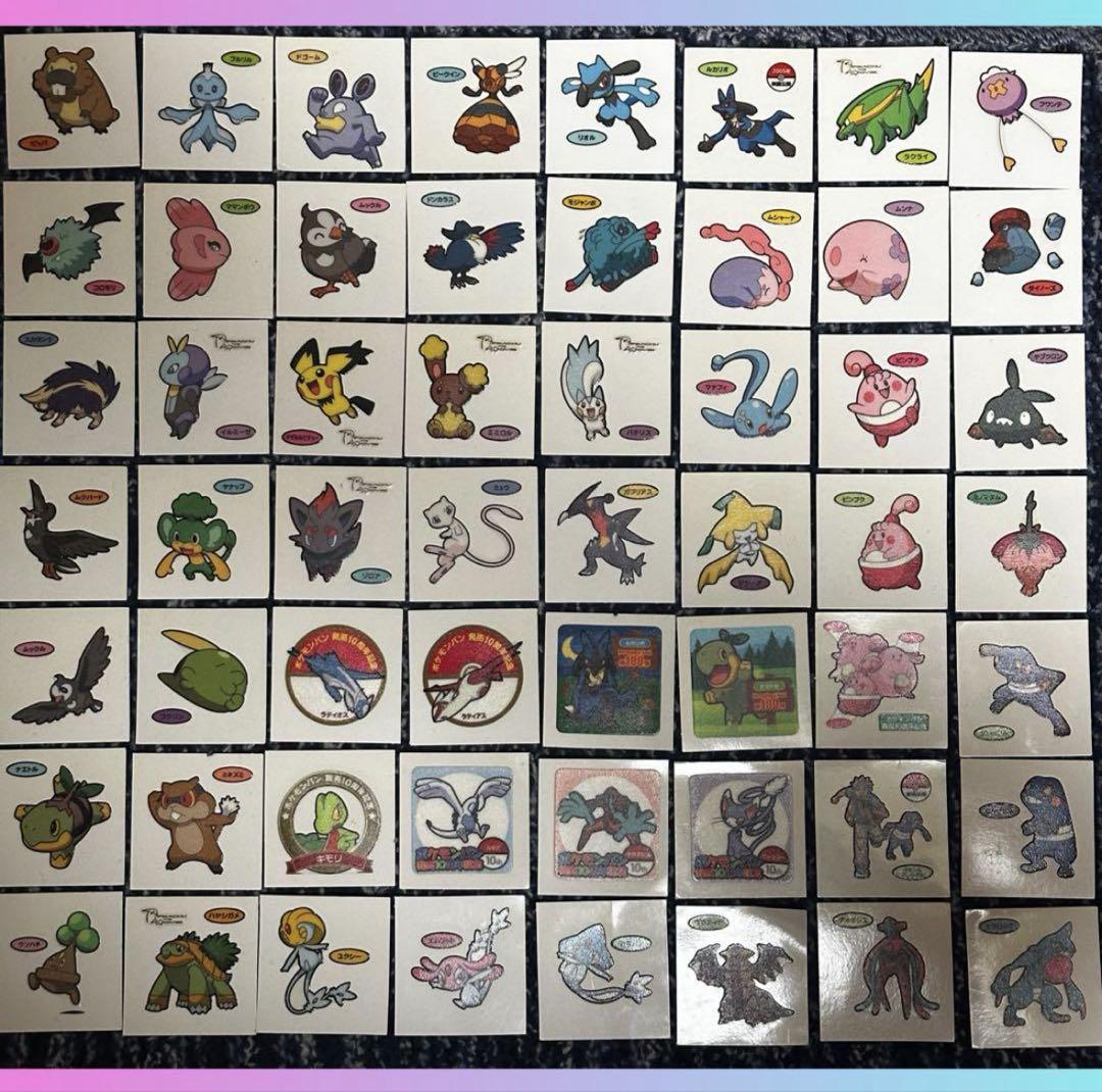 小物などお買い得な福袋 ポケモンパンデコキャラシール ポケモンシール56枚 - メルカリ クリアファイル