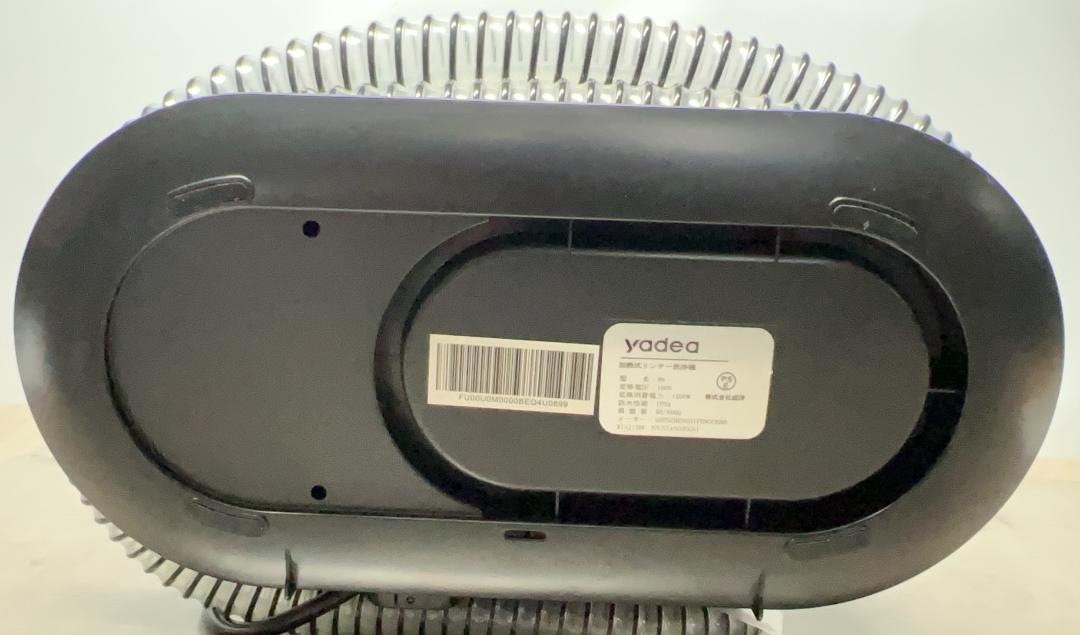 【60度お湯生成×14000Pa強力吸引】Yadea R6 カーペットクリーナー 画像8