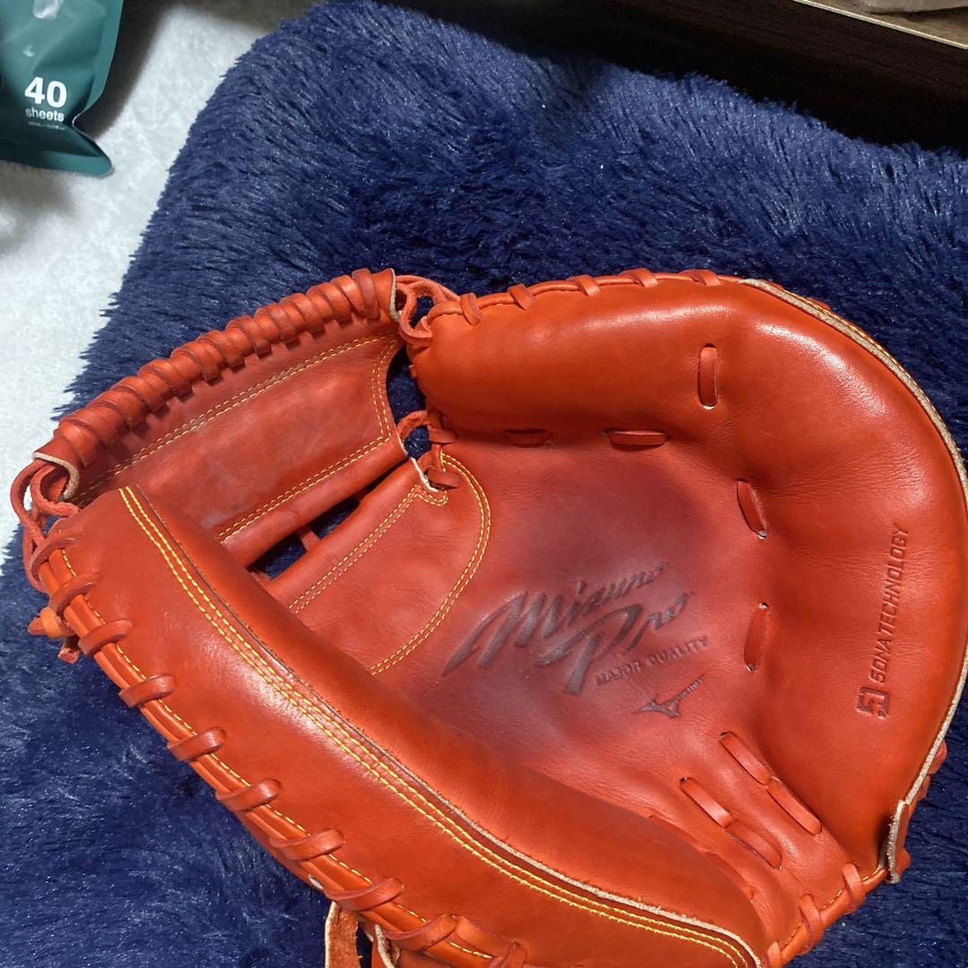 Mizuno Pro 野球グローブ オレンジ
