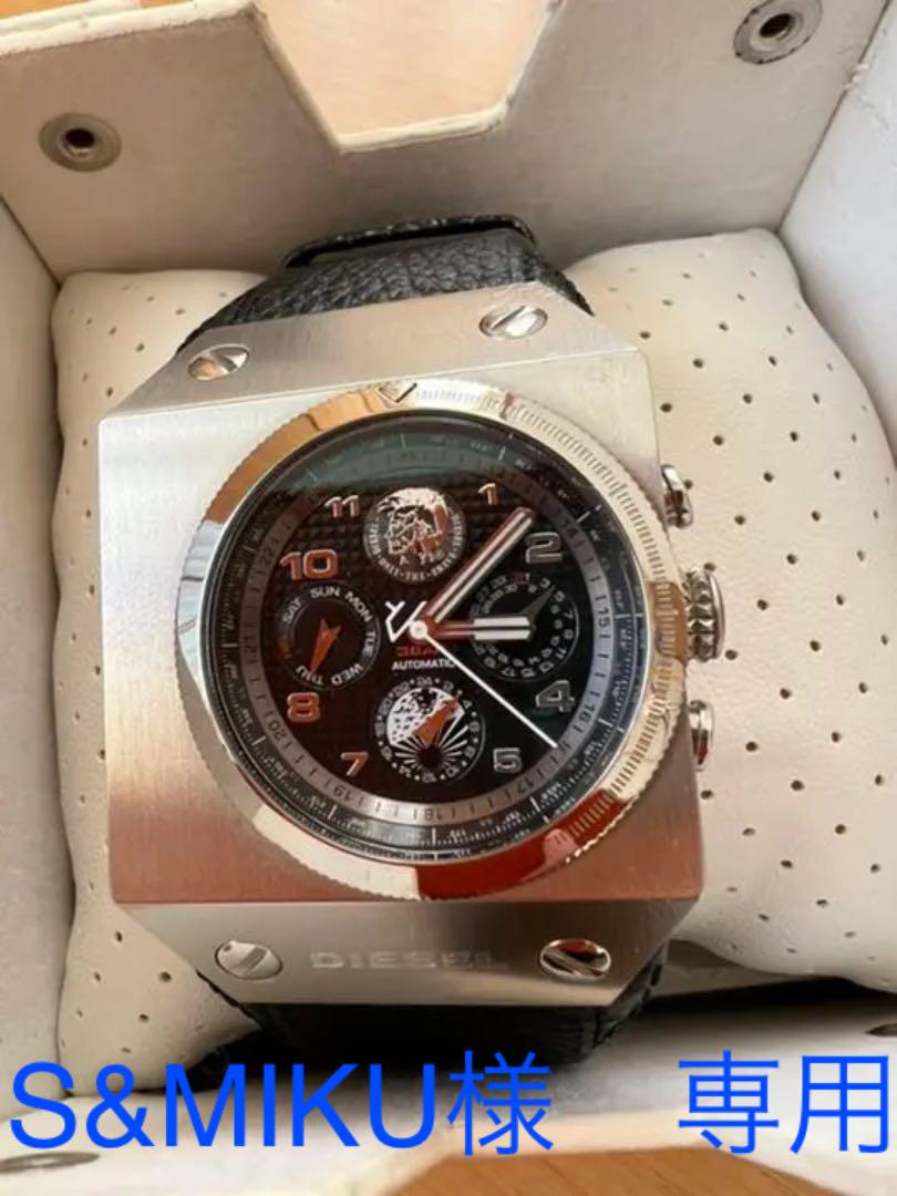 42%割引ブラック系【未使用品】 diesel only the brave 腕時計 自動巻き dz9019 腕時計(アナログ) メンズ ブラック系-KFPL.CO.IN 42%割引ブラック系【未使用品】 diesel only the brave 腕時計 自動巻き dz9019 腕時計(アナログ) メンズ ブラック系-KFPL.CO.IN