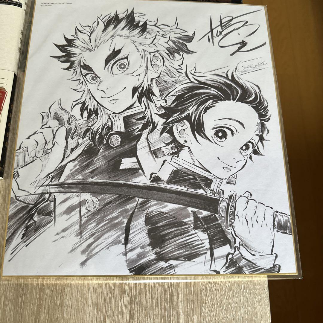 【2025年新作】 鬼滅の刃 グッズ 詰め合わせ 画集 パンフレット クリアファイル 少年漫画