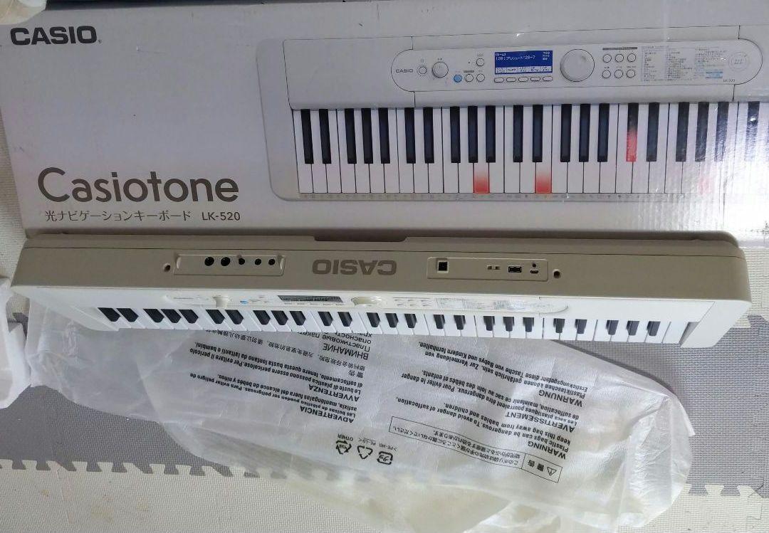 極美品】CASIO カシオ 電子キーボード 電子ピアノ 光ナビ LK-520