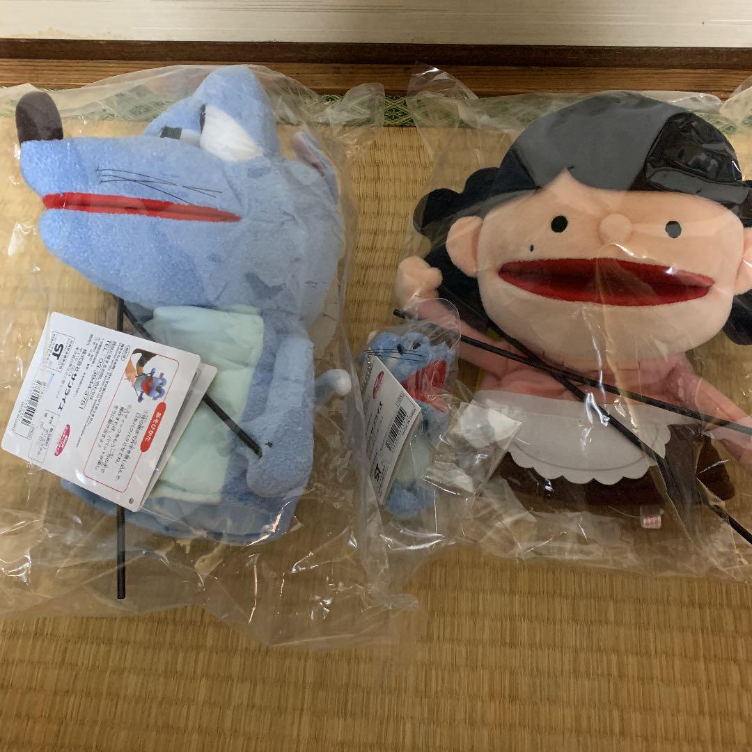 純正新作 おげんさんといっしょ パペット キーホルダー 星野源 純正格安 おもちゃ ホビー グッズ おもちゃ Www Bronperu Com Pe