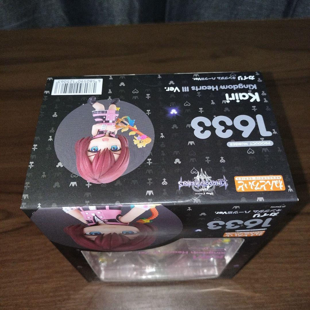 ねんどろいど　カイリ　キングダムハーツ3　新品未開封