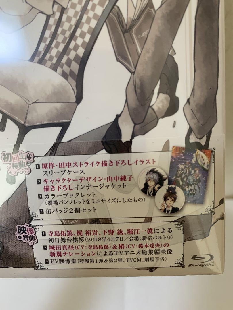 【完売】  サーヴァンプ劇場版 缶バッジ付き 未開封美品 - メルカリ アニメ