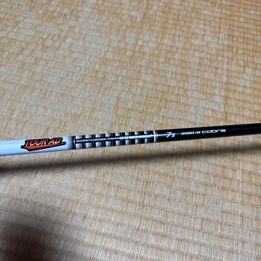 Cobra LTDx ユーティリティクラブ 21°