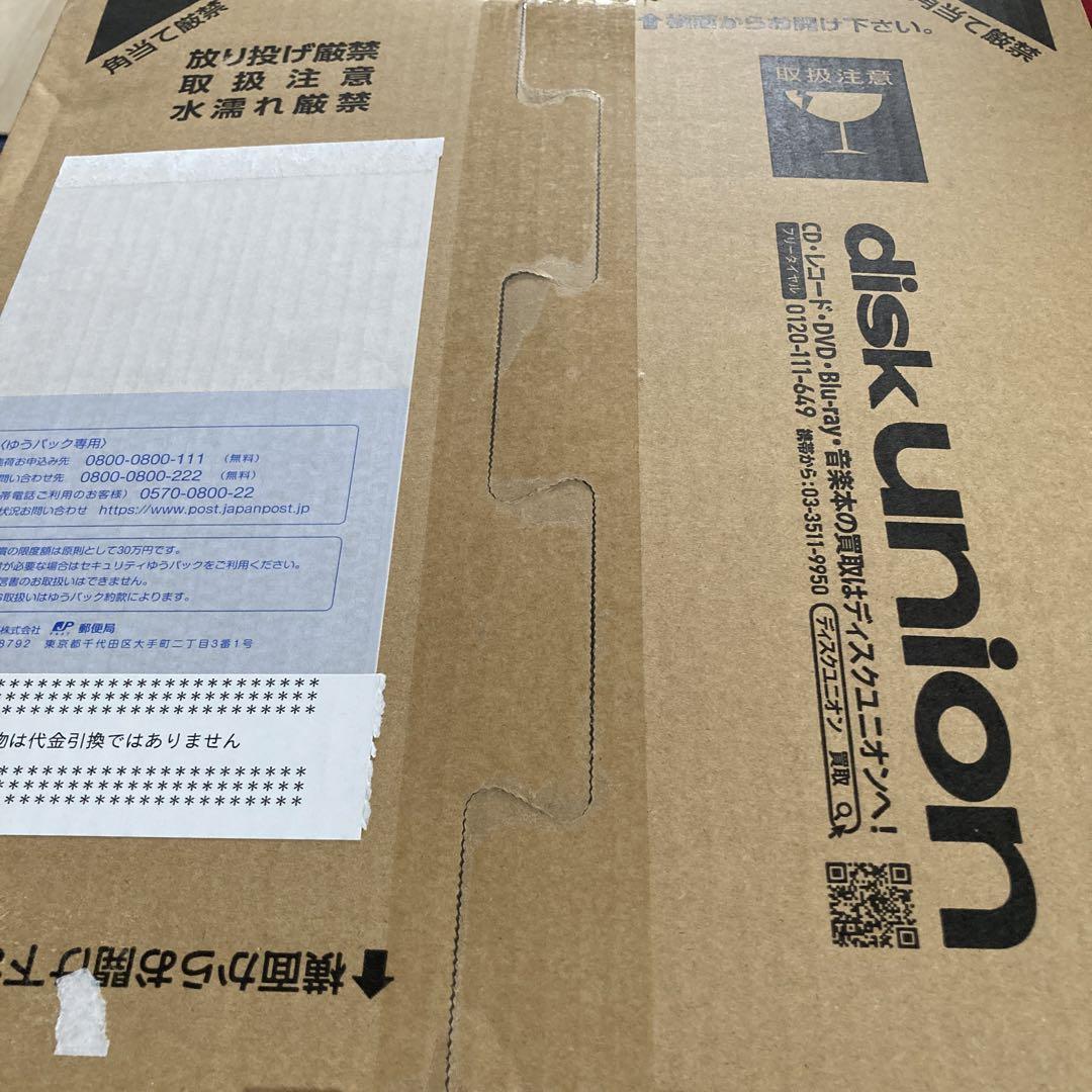 Lamp 恋人へ<黒盤>